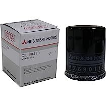 OIL FILTER LANCER