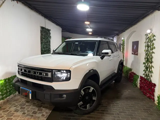 جيتور T1 2026 اعلي فئة